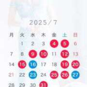 ヒメ日記 2025/06/21 00:01 投稿 RUKA【るか】 ViVi-ヴィヴィ-(金津園)