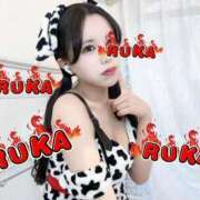 ヒメ日記 2025/06/22 16:47 投稿 RUKA【るか】 ViVi-ヴィヴィ-(金津園)