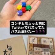 ヒメ日記 2025/07/09 19:57 投稿 RUKA【るか】 ViVi-ヴィヴィ-(金津園)