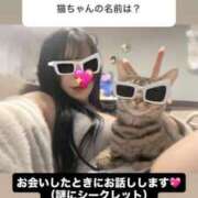 ヒメ日記 2025/07/11 22:18 投稿 RUKA【るか】 ViVi-ヴィヴィ-(金津園)