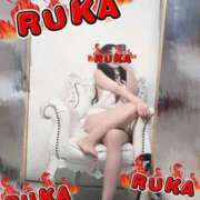 ヒメ日記 2025/07/16 18:17 投稿 RUKA【るか】 ViVi-ヴィヴィ-(金津園)