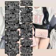 ヒメ日記 2025/07/18 19:07 投稿 RUKA【るか】 ViVi-ヴィヴィ-(金津園)