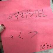 ヒメ日記 2025/08/24 23:07 投稿 RUKA【るか】 ViVi-ヴィヴィ-(金津園)