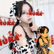 ヒメ日記 2025/08/29 13:57 投稿 RUKA【るか】 ViVi-ヴィヴィ-(金津園)