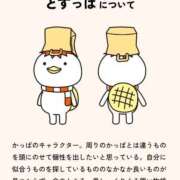 ヒメ日記 2025/09/15 08:47 投稿 RUKA【るか】 ViVi-ヴィヴィ-(金津園)