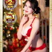 ヒメ日記 2025/12/04 15:27 投稿 RUKA【るか】 ViVi-ヴィヴィ-(金津園)