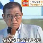 ヒメ日記 2025/12/05 16:17 投稿 RUKA【るか】 ViVi-ヴィヴィ-(金津園)