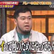 ヒメ日記 2026/01/14 07:17 投稿 RUKA【るか】 ViVi-ヴィヴィ-(金津園)