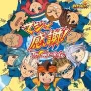 ヒメ日記 2026/02/01 00:41 投稿 RUKA【るか】 ViVi-ヴィヴィ-(金津園)