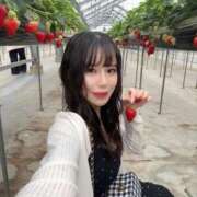 ヒメ日記 2026/04/22 08:17 投稿 RUKA【るか】 ViVi-ヴィヴィ-(金津園)