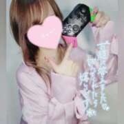 ヒメ日記 2024/12/12 07:47 投稿 NATSUKI【ナツキ】 ViVi-ヴィヴィ-(金津園)