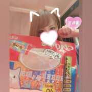 ヒメ日記 2024/12/17 08:03 投稿 NATSUKI【ナツキ】 ViVi-ヴィヴィ-(金津園)