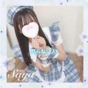 ヒメ日記 2023/08/29 23:08 投稿 SAYA【さや】 ViVi-ヴィヴィ-(金津園)