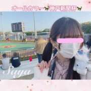 ヒメ日記 2023/09/24 09:08 投稿 SAYA【さや】 ViVi-ヴィヴィ-(金津園)