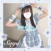 ヒメ日記 2023/09/26 22:58 投稿 SAYA【さや】 ViVi-ヴィヴィ-(金津園)