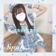 ヒメ日記 2023/10/05 19:28 投稿 SAYA【さや】 ViVi-ヴィヴィ-(金津園)