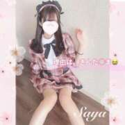 ヒメ日記 2024/02/09 21:17 投稿 SAYA【さや】 ViVi-ヴィヴィ-(金津園)