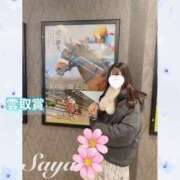 ヒメ日記 2024/02/14 13:07 投稿 SAYA【さや】 ViVi-ヴィヴィ-(金津園)