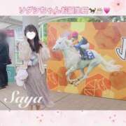 ヒメ日記 2024/03/08 08:08 投稿 SAYA【さや】 ViVi-ヴィヴィ-(金津園)