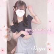 ヒメ日記 2024/03/28 18:27 投稿 SAYA【さや】 ViVi-ヴィヴィ-(金津園)