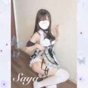 ヒメ日記 2024/03/29 08:17 投稿 SAYA【さや】 ViVi-ヴィヴィ-(金津園)