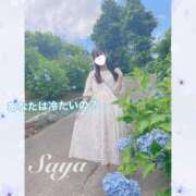 ヒメ日記 2024/06/14 21:47 投稿 SAYA【さや】 ViVi-ヴィヴィ-(金津園)