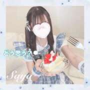 ヒメ日記 2024/09/21 10:15 投稿 SAYA【さや】 ViVi-ヴィヴィ-(金津園)