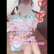 ヒメ日記 2024/12/10 00:17 投稿 SAYA【さや】 ViVi-ヴィヴィ-(金津園)