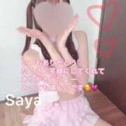 ヒメ日記 2024/12/25 00:17 投稿 SAYA【さや】 ViVi-ヴィヴィ-(金津園)