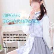 ヒメ日記 2025/01/01 08:51 投稿 SAYA【さや】 ViVi-ヴィヴィ-(金津園)