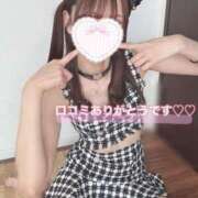 ヒメ日記 2025/01/01 23:32 投稿 SAYA【さや】 ViVi-ヴィヴィ-(金津園)