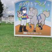 ヒメ日記 2025/01/19 17:17 投稿 SAYA【さや】 ViVi-ヴィヴィ-(金津園)