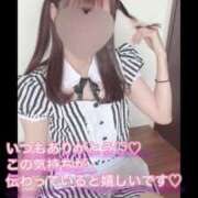 ヒメ日記 2025/01/22 00:27 投稿 SAYA【さや】 ViVi-ヴィヴィ-(金津園)