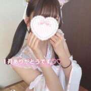 ヒメ日記 2025/01/31 21:27 投稿 SAYA【さや】 ViVi-ヴィヴィ-(金津園)