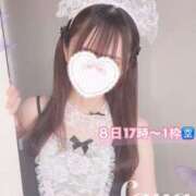 ヒメ日記 2025/02/05 17:57 投稿 SAYA【さや】 ViVi-ヴィヴィ-(金津園)