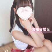 ヒメ日記 2025/02/20 20:18 投稿 SAYA【さや】 ViVi-ヴィヴィ-(金津園)