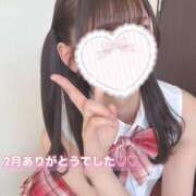 ヒメ日記 2025/02/28 23:48 投稿 SAYA【さや】 ViVi-ヴィヴィ-(金津園)