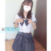 ヒメ日記 2025/04/02 22:37 投稿 SAYA【さや】 ViVi-ヴィヴィ-(金津園)