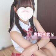 ヒメ日記 2025/04/16 23:17 投稿 SAYA【さや】 ViVi-ヴィヴィ-(金津園)