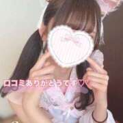 ヒメ日記 2025/04/18 23:31 投稿 SAYA【さや】 ViVi-ヴィヴィ-(金津園)