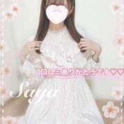 ヒメ日記 2025/05/02 00:17 投稿 SAYA【さや】 ViVi-ヴィヴィ-(金津園)