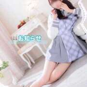 ヒメ日記 2025/05/16 22:04 投稿 SAYA【さや】 ViVi-ヴィヴィ-(金津園)