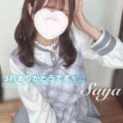 ヒメ日記 2025/05/31 23:57 投稿 SAYA【さや】 ViVi-ヴィヴィ-(金津園)