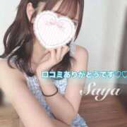 ヒメ日記 2025/06/12 00:11 投稿 SAYA【さや】 ViVi-ヴィヴィ-(金津園)