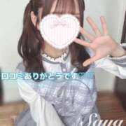 ヒメ日記 2025/06/18 23:57 投稿 SAYA【さや】 ViVi-ヴィヴィ-(金津園)