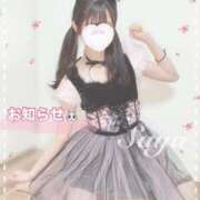 ヒメ日記 2025/07/07 21:27 投稿 SAYA【さや】 ViVi-ヴィヴィ-(金津園)