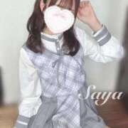 ヒメ日記 2025/07/13 18:17 投稿 SAYA【さや】 ViVi-ヴィヴィ-(金津園)