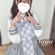 ヒメ日記 2025/07/26 20:14 投稿 SAYA【さや】 ViVi-ヴィヴィ-(金津園)