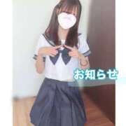 ヒメ日記 2025/07/27 23:17 投稿 SAYA【さや】 ViVi-ヴィヴィ-(金津園)