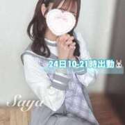 ヒメ日記 2025/08/21 17:37 投稿 SAYA【さや】 ViVi-ヴィヴィ-(金津園)